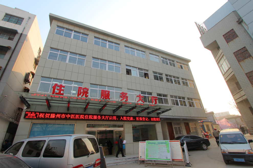 QQ图片20160223144411.png QQ图片20160223144411.png