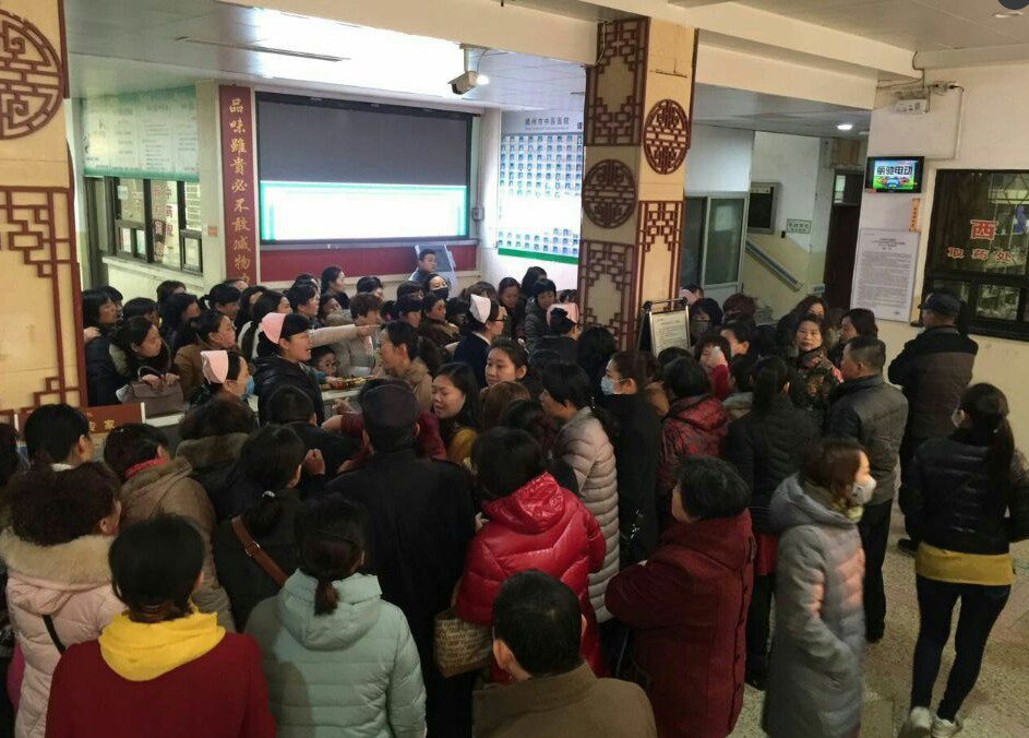 QQ图片20160321105305.jpg QQ图片20160321105305.jpg