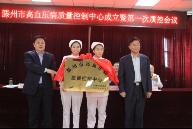 QQ图片20160503163803.jpg QQ图片20160503163803.jpg