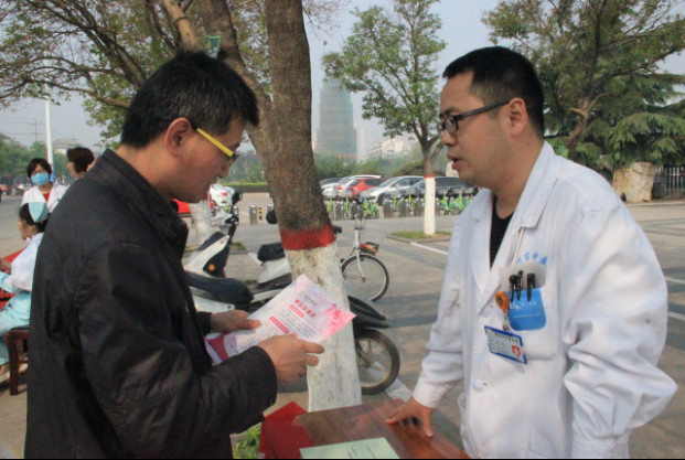 QQ图片20160503163838_副本.jpg QQ图片20160503163838_副本.jpg