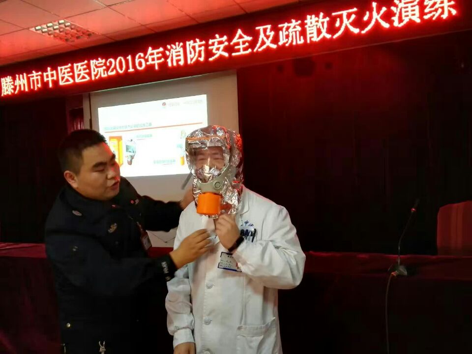 QQ图片20161114155515.jpg QQ图片20161114155515.jpg
