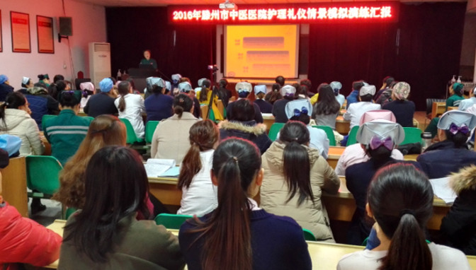 QQ图片20161123154652.jpg QQ图片20161123154652.jpg