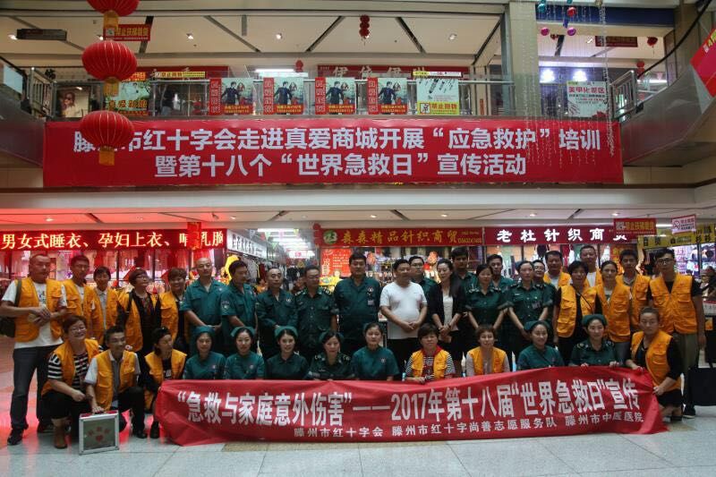 QQ鍥剧墖20170912075955.jpg QQ鍥剧墖20170912075955.jpg