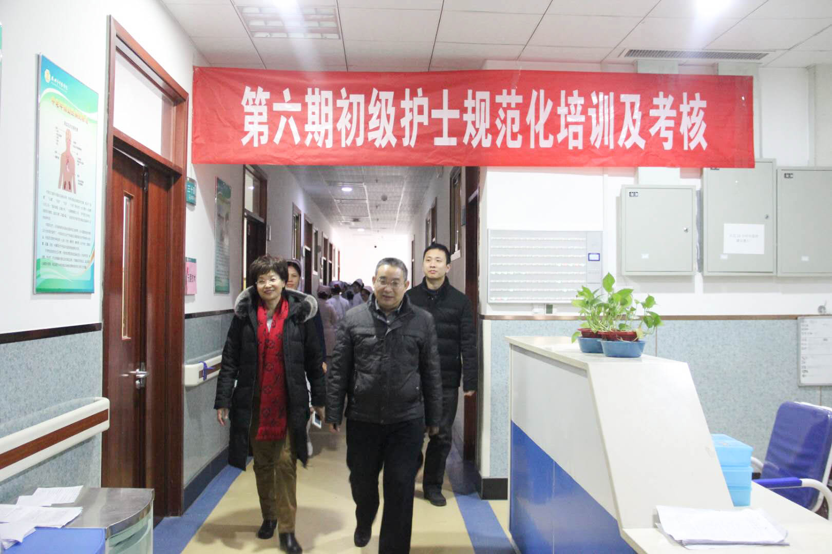寰俊鍥剧墖_20180203121223.jpg 寰俊鍥剧墖_20180203121223.jpg
