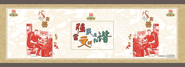 WD002 鍔冲姩妯¤寖--鍚存枌-01.jpg