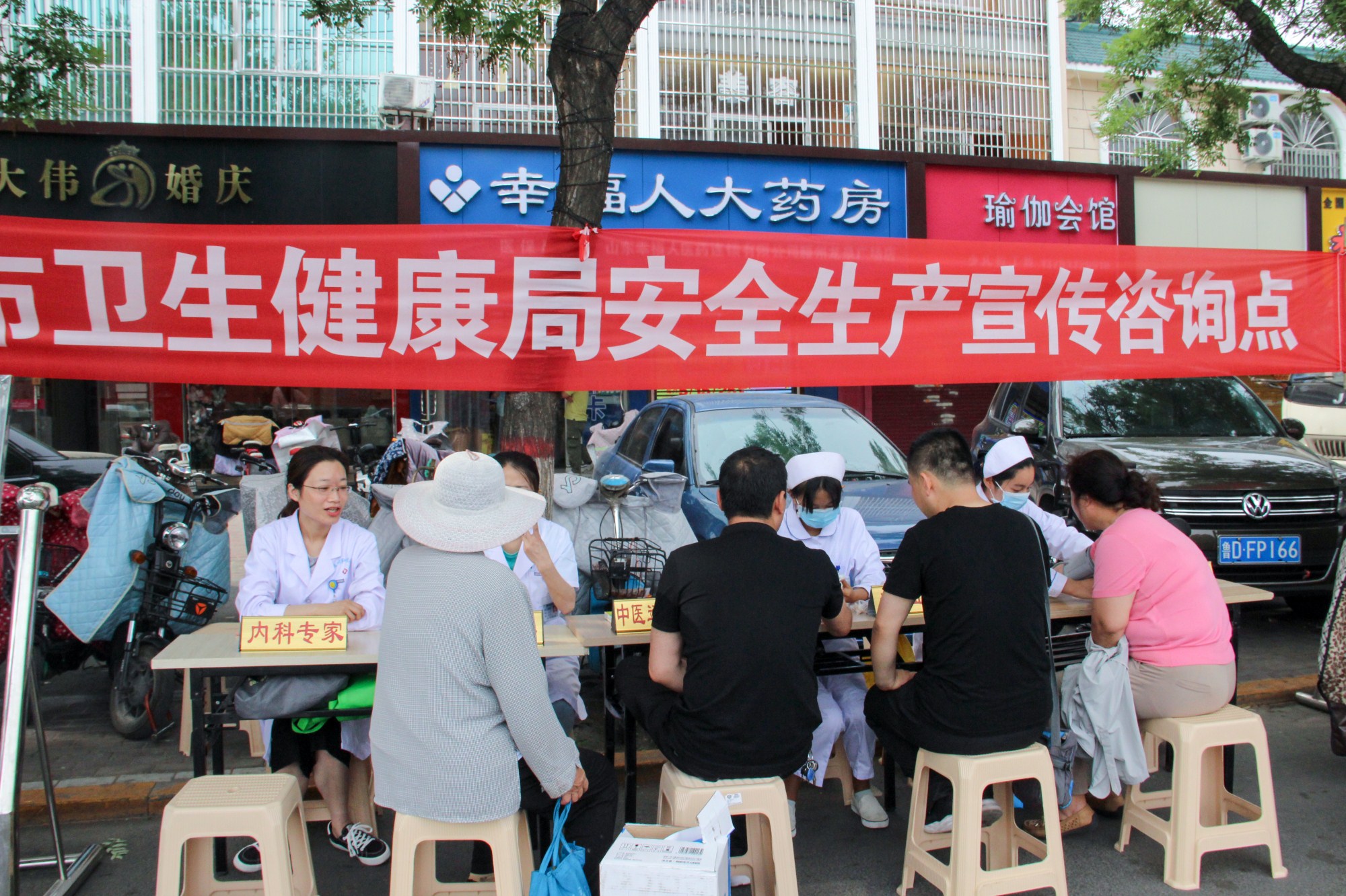 IMG_9913_wps鍥剧墖.JPG IMG_9913_wps鍥剧墖.JPG