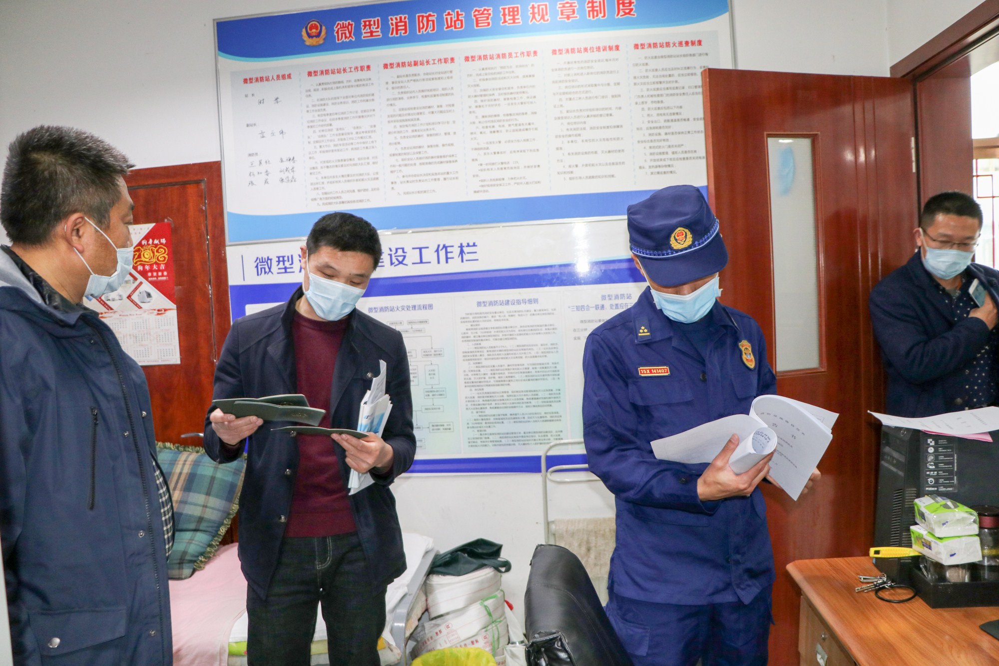IMG_0492_wps鍥剧墖.JPG IMG_0492_wps鍥剧墖.JPG