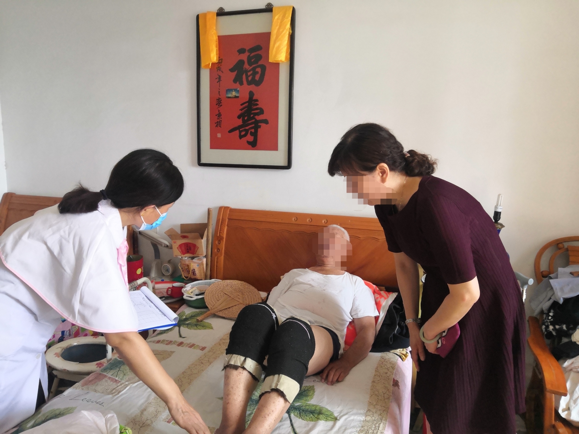 寰俊鍥剧墖_20210917154955.jpg 寰俊鍥剧墖_20210917154955.jpg