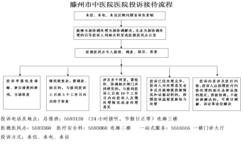 寰俊鍥剧墖_20260428160951_152_131.jpg