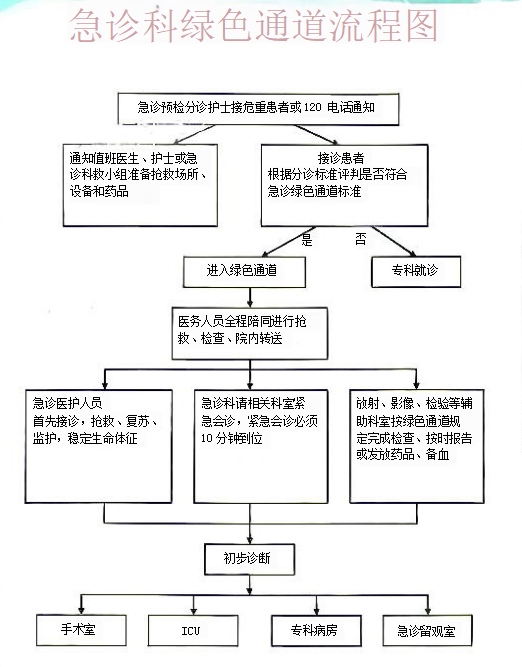 寰俊鍥剧墖_20260428161808_524_33.png